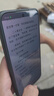 小米（MI）【國家補貼】REDMI Turbo 4 Pro 第四代驍龍8s 7550mAh長續(xù)航 12GB+256GB 綠色 小米紅米5G手機 曬單實拍圖