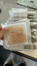 灣琴河 鴨蛋竹升面600g 獨立包裝 廣式竹升面全鴨蛋云吞非油炸手工細面 曬單實(shí)拍圖