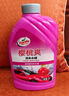 龜牌（Turtle Wax）櫻桃爽高泡洗車液(G-400701)2L洗車水蠟汽車洗車泡沫清洗劑 曬單實(shí)拍圖