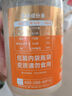 脫骨俠 無骨雞爪蒜香酸甜辣味800g去骨鳳爪網(wǎng)紅零食夜宵熟食解饞下酒菜 曬單實拍圖