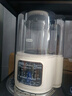 美的（Midea）柔音破壁機家用小米雜糧豆?jié){機 全自動免洗靜音降噪料理機 安睡智能輔食機隔音罩降噪榨汁機 【1.2L容量】 MJ-PB40ST11 曬單實拍圖