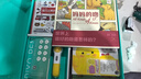 三四鋼316L不銹鋼保鮮盒飯盒餐盒食品級(jí)肉類冰箱冷凍分裝2個(gè)裝W37358 曬單實(shí)拍圖