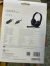 漫步者（EDIFIER）【符合國測要求】USB K800  頭戴式電腦筆記本有線(xiàn)耳機 游戲耳機 在線(xiàn)教育聽(tīng)力對話(huà)耳麥 黑色 曬單實(shí)拍圖