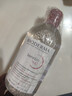 貝德瑪（BIODERMA）原裝進(jìn)口粉水卸妝水 舒妍多效溫和潔膚液眼唇臉三合一敏感肌可用 500ml 【溫和型】粉水 曬單實(shí)拍圖