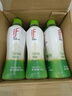 if【肖戰(zhàn)推薦】100%純香水椰子水果汁飲料 泰國進口 350ml*12瓶自營 曬單實拍圖