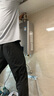 林內(nèi)（Rinnai）【小蠻腰Max】16L燃氣熱水器【家電國家補貼15%】 水伺服恒溫 0.5℃調(diào)溫 16GD72(JSQ31-GD72) 曬單實拍圖
