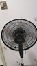 揚子風扇落地扇制冷電風扇渦輪家用工業(yè)宿舍辦公室立式超靜音大風力臥室一級能效 18英寸塑葉機械款+銅芯電機 曬單實拍圖