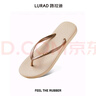 LURAD 人字拖女士平跟防滑夏季夾腳沙灘外穿EVA拖鞋 米色 37-38 曬單實(shí)拍圖