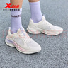 特步女子跑步鞋運(yùn)動(dòng)鞋夏季新款網(wǎng)面透氣輕便減震休閑跑鞋 曬單實(shí)拍圖
