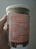 養(yǎng)益君山茱萸250g（2罐）茱萸肉 陜西生曬山萸肉去核山茱萸搭中藥材 曬單實拍圖