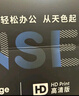天色適用聯(lián)想打印機(jī)墨盒聯(lián)想M7206硒鼓 M7206W打印機(jī)硒鼓 M7256WHF M7216NWA F2081 LJ2205/2206W lt201墨粉盒 曬單實(shí)拍圖