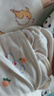 嬰兒待產(chǎn)包新生兒禮盒全套母子用品2025孕婦入院月子包產(chǎn)婦產(chǎn)房包 32件待產(chǎn)包（月子+產(chǎn)房）0-4個(gè)月 可愛小熊夏款（棉被厚度1厘米） 曬單實(shí)拍圖