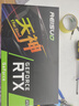 雷索 RTX3060Ti 8G G6x/D6全新光追3A單機黑神話悟空游戲設(shè)計渲染電腦GPU獨立顯卡個人送保 3060 12G天神|電競鎧甲 曬單實拍圖
