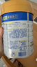 美素佳兒（Friso）皇家幼兒配方奶粉3段（1-3歲幼兒適用）800g*3 乳鐵蛋白 (新國標) 曬單實(shí)拍圖