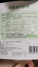 超亞健康聯(lián)名熱敷蒸汽眼罩洋甘菊香型緩解眼疲勞自發(fā)睡眠護(hù)眼50片盒 曬單實(shí)拍圖