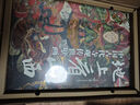 地上看山西 贈文創(chuàng  )周邊（帆布袋+藏書(shū)票+透卡+海報）中國古代寺觀(guān)傳世壁畫(huà) 走遍山西800多處古跡 20年拍攝整理 精選600余幅高清壁畫(huà)黑神話(huà)悟空素材地 圖書(shū) 曬單實(shí)拍圖