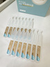 貝親（Pigeon）好底子精華 嬰兒仿生胎脂保濕次拋精華液1ml*28支 IA315 曬單實(shí)拍圖