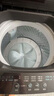 美的（Midea）波輪洗衣機(jī)全自動(dòng)家用 MB10V37T 10公斤 一級(jí)能效 健康除螨 全域抗菌  以舊換新 家電國(guó)家補(bǔ)貼20% 曬單實(shí)拍圖