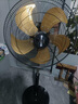 鉆石牌工業(yè)風扇落地扇家用立式電風扇大風力搖頭強力電扇客廳商用工廠車間鋁葉商業(yè)風扇HF1802 曬單實拍圖