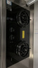 方太（FOTILE）【易清潔防干燒】燃氣灶天然氣 嵌入式5.2kW*猛火雙灶 防干燒可聯(lián)動 01-TEK21 政府補貼20% 曬單實拍圖
