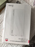 華為【3C認證】原裝多協(xié)議超級快充移動電源10000mAh（Max 22.5W SE） 13重安全防護 可上飛機 白色 曬單實拍圖