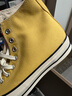 匡威（Converse）官方 1970S男女運動(dòng)休閑板鞋落葉黃黃色A10526C A10526C 41 曬單實(shí)拍圖