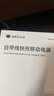 SOULUX【國標3C認證 | 100%上飛機】Mini小巧便攜大容量自帶線(xiàn)充電寶可上飛機快充移動(dòng)電源適用蘋(píng)果小米 【2.0標準 | 頂配版】+櫻花粉 【新國家3C認證】100%可上飛機 曬單實(shí)拍圖