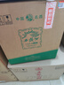 西鳳酒 1964珍藏版 55度 500ml*6瓶 整箱裝 鳳香型白酒 曬單實拍圖