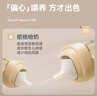 HEGEN海格恩新生嬰兒防脹氣奶瓶0-6-12個月+ppsu仿母乳防嗆奶寶寶奶瓶 【防脹氣】奶瓶 150ml 1-3月+ 曬單實拍圖