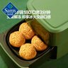 辻利茶鋪 抹茶泡芙 520克(65克x8) 65g 8個(gè) 曬單實(shí)拍圖