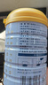 云南白藥云南白藥蛋白粉500g乳清蛋白大豆雙蛋白成人中老年增強(qiáng)免疫力正品 【85%蛋白質(zhì)含量】500g*1罐/送水杯隨機(jī)顏色 曬單實(shí)拍圖