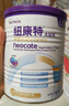 紐康特（Neocate）太益加深度水解特殊配方奶粉1-10歲牛奶蛋白過敏兒童適用含益生菌 400g （效期26/9）港版 曬單實拍圖