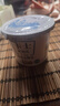 卡士（CLASSY.KISS）3.3g原味鮮酪乳100g*6杯 低溫酸奶 風(fēng)味發(fā)酵乳 曬單實(shí)拍圖