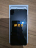 vivo iQOO Z10 Turbo 12GB+256GB 星穹黑 天璣8400滿血版 7620mAh超薄藍(lán)海電池 手機(jī) 國家補(bǔ)貼 曬單實(shí)拍圖