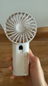 SOLOVE素樂(lè )質(zhì)造N9ultra手持小風(fēng)扇USB充電便攜式小電扇夏季戶(hù)外大風(fēng)力學(xué)生宿舍辦公桌面6000mAh長(cháng)續航 白 曬單實(shí)拍圖