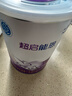 雀巢（Nestle）【超值加量裝】新品 超啟能恩適度水解配方奶粉3段12-36月850g 曬單實(shí)拍圖