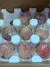 京鮮生  山西水蜜桃 凈重4.5斤 單果150g+ 生鮮水果 源頭直發(fā)  曬單實(shí)拍圖