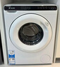 海爾（Haier）迷你滾筒洗衣機(jī)5公斤超薄平嵌兒童洗衣機(jī)小型滾筒嬰兒內(nèi)衣襪子家用除菌螨全自動(dòng)變頻洗衣機(jī) Leader5公斤超薄平嵌+除菌螨+大筒徑+雙噴淋 曬單實(shí)拍圖