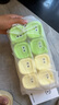 taoqibaby寶寶輔食盒嬰兒輔食模具分格分裝盒制冰冰盒輔食碗冰凍格模具 曬單實(shí)拍圖