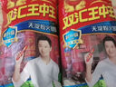 雙匯（Shuanghui）雙匯王中王火腿腸袋裝速食香腸燒烤香腸 王中王400g*1袋 曬單實(shí)拍圖