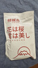 傾城鳥(niǎo) 分腿枕束縛帶 手銬捆綁sm情趣刑具調教游戲道具另類(lèi)性玩具夫妻房事成人用品男性用具女人專(zhuān)用同房姿勢輔助器調情工具全套刺激變態(tài)分腿器懲罰私處高級自慰器 曬單實(shí)拍圖