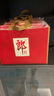 郎酒郎牌郎酒 白酒 醬酒 53度 500ml*2 禮盒裝（新老包裝年份隨機） 曬單實(shí)拍圖