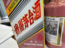 茅臺生肖 乙巳蛇年 醬香型白酒 53度 500ml 單瓶裝【名酒鑒真】 曬單實(shí)拍圖