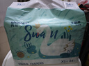 爽然（shinrea）天鵝紙尿褲XL68片超薄男女通用透氣尿不濕【品牌直供 安心品質(zhì)】 曬單實拍圖