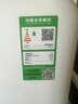 華帝（VATTI）T1小米糕 5套臺(tái)式洗碗機(jī)母嬰級(jí)高溫烘干除菌超一級(jí)水效雙層碗籃果蔬家用小尺寸免安裝國(guó)家補(bǔ)貼20%  曬單實(shí)拍圖