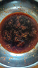 鄒三和椒麻大雜燴530g無(wú)骨雞爪三角骨雞翅雞胗休閑零食宵夜 源頭直發(fā) 曬單實(shí)拍圖
