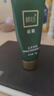 精心國貨硅霜協(xié)和醫(yī)院研制保濕修護(hù)霜面霜護(hù)手霜60g*1支中秋禮物送禮 曬單實(shí)拍圖
