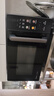 美的（Midea）國家補(bǔ)貼8折微碳微波爐烤箱一體機(jī)900w微波1000w燒烤平板光波速熱23L容量變頻臻彩熒幕 （C32） 曬單實(shí)拍圖
