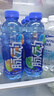 脈動(dòng)400ML600ML低糖維生素出游運動(dòng)飲料 青檸600*3+蜜桃600*3+橘子600*3 曬單實(shí)拍圖