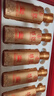 五糧液感恩五糧液52度小龍酒濃香型白酒禮盒100ml*5瓶 曬單實(shí)拍圖